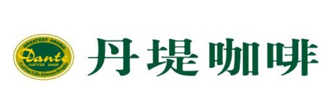 丹堤咖啡
