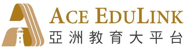 亞洲教育平台