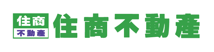 住商不動產