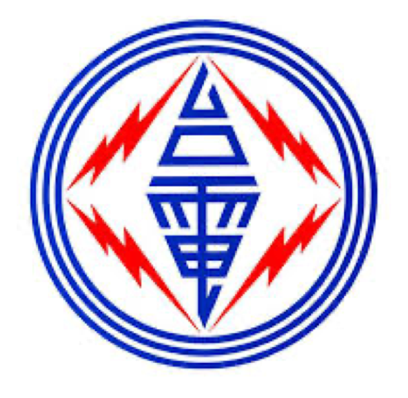 台電大樓
