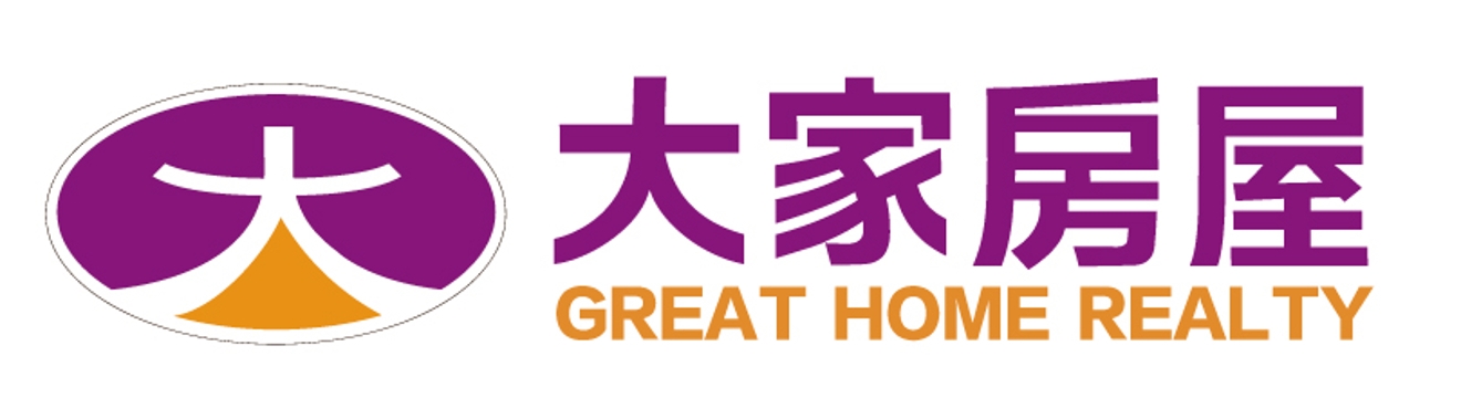 大家房屋
